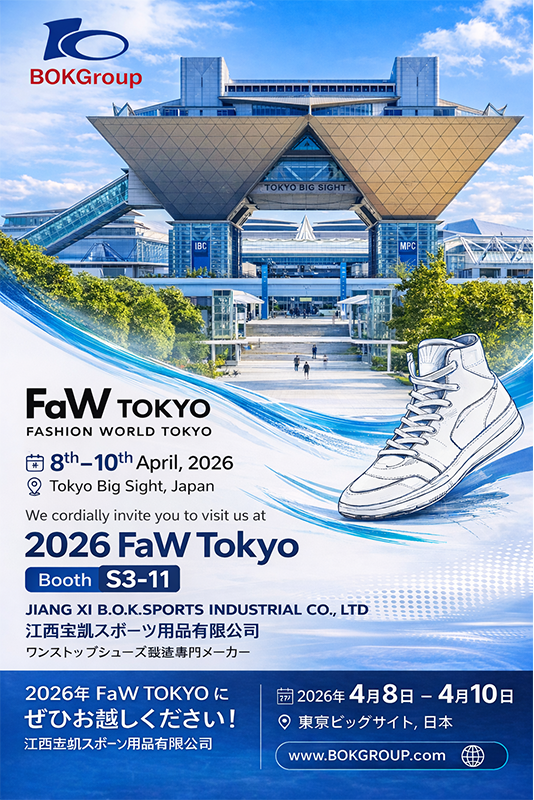 BOK – Your One-Stop Footwear Manufacturer, Coming to FaW TOKYO 2026